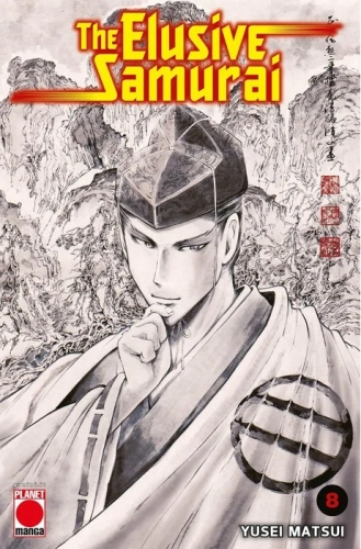 Manga Mega # 63