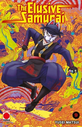 Manga Mega # 64