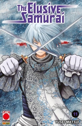 Manga Mega # 66