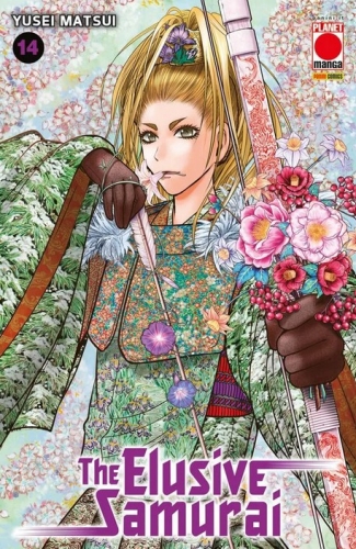 Manga Mega # 69
