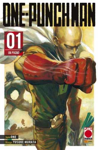 Manga One # 22