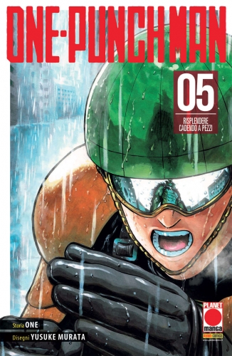 Manga One # 26