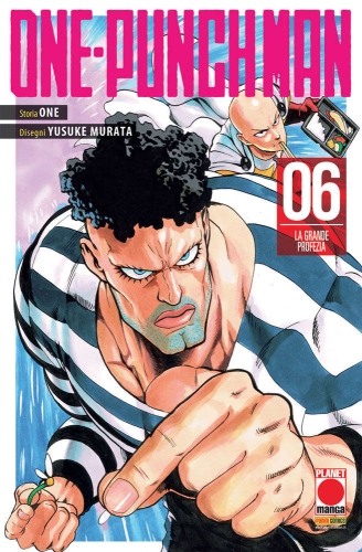 Manga One # 27