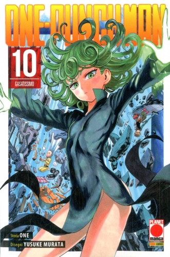 Manga One # 31