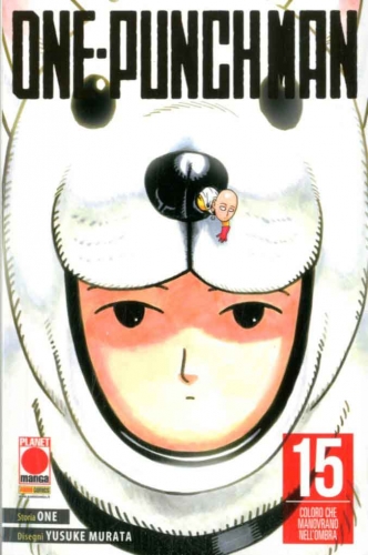 Manga One # 36