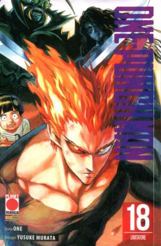 Manga One # 39