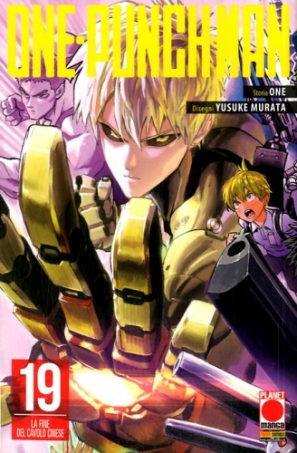 Manga One # 40