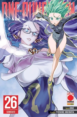 Manga One # 47