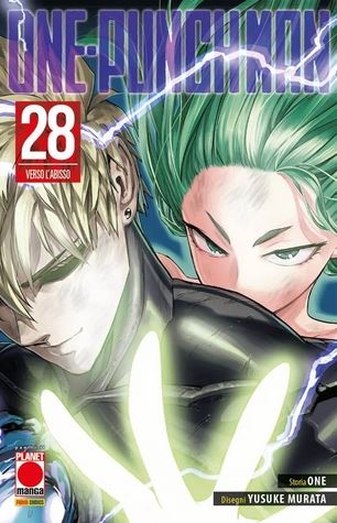 Manga One # 49