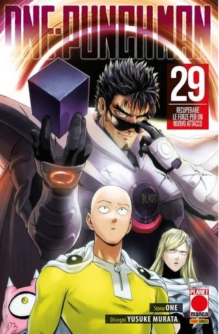 Manga One # 50