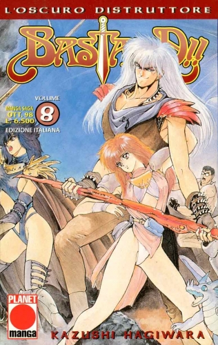 Manga Saga # 8
