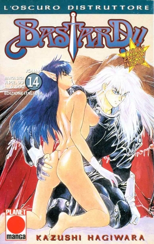 Manga Saga # 14