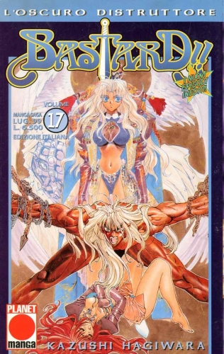 Manga Saga # 17