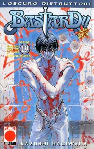 Manga Saga # 19