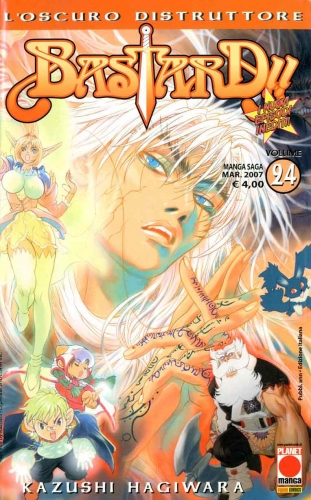 Manga Saga # 24