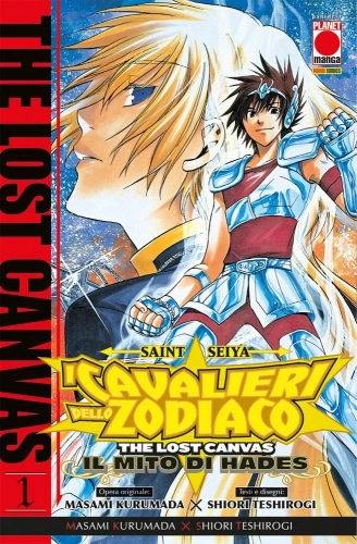Manga Saga # 69
