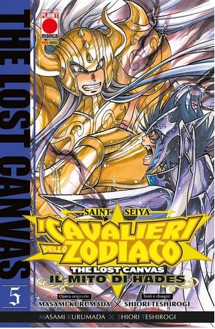 Manga Saga # 73