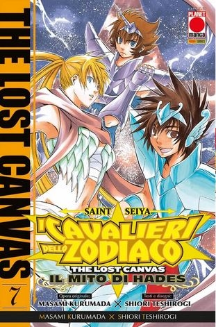 Manga Saga # 75