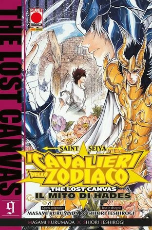 Manga Saga # 77
