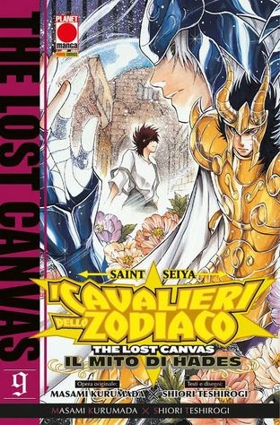 Manga Saga # 77