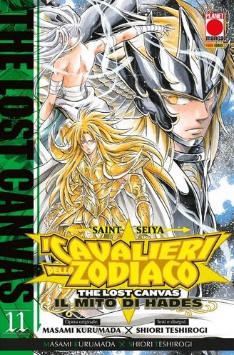 Manga Saga # 79