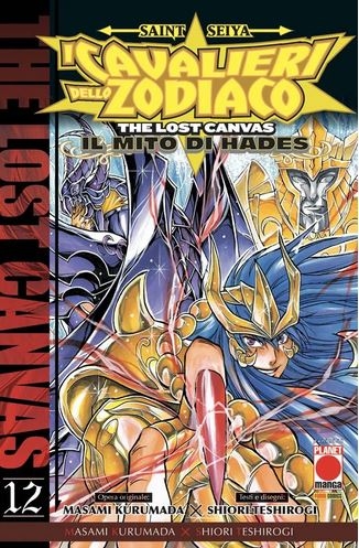 Manga Saga # 80