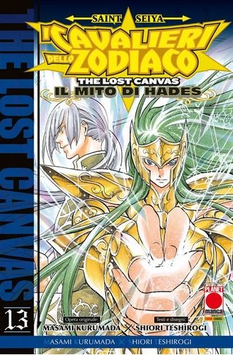 Manga Saga # 81