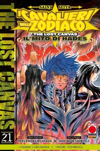 Manga Saga # 89