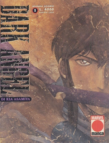 Manga Storie # 1
