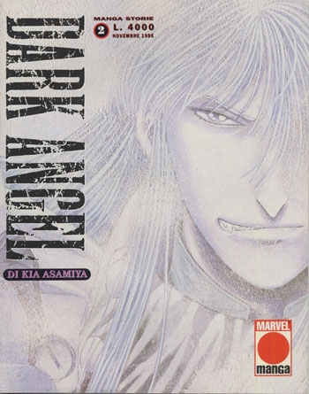 Manga Storie # 2