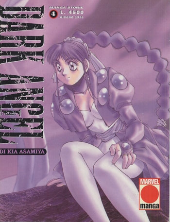 Manga Storie # 4