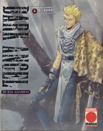 Manga Storie # 5