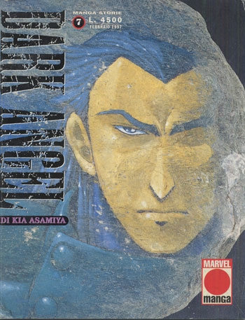 Manga Storie # 7