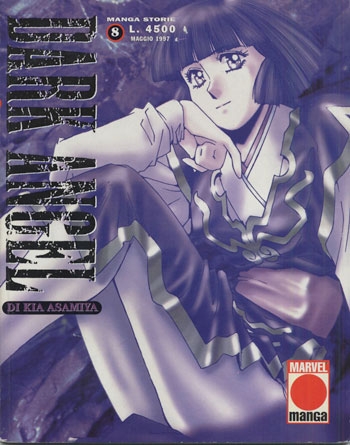 Manga Storie # 8