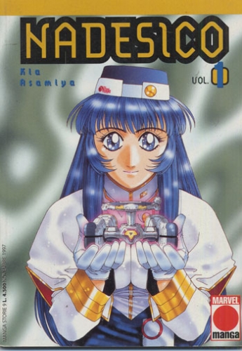 Manga Storie # 9