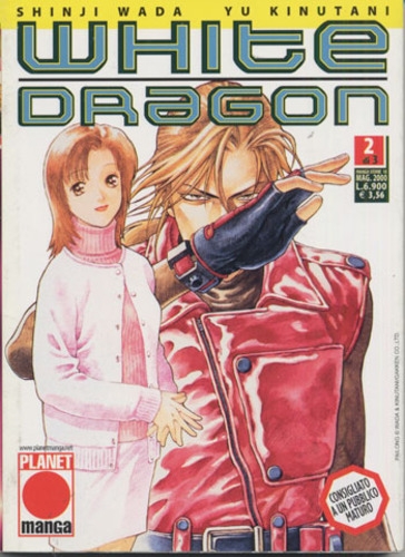 Manga Storie # 18