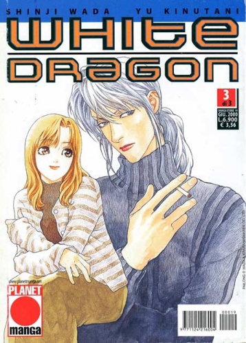 Manga Storie # 19