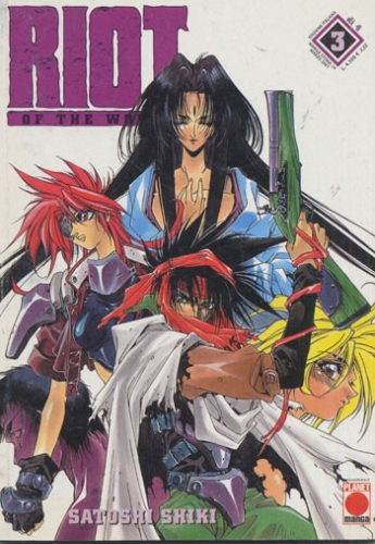 Manga Storie # 24