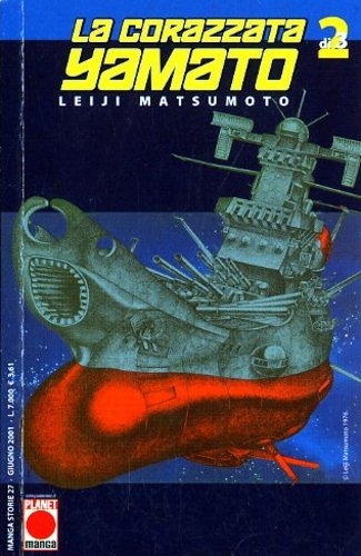Manga Storie # 27