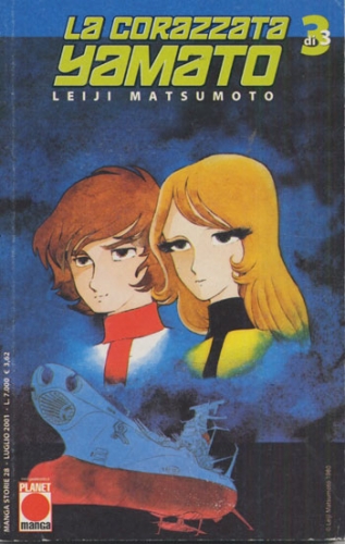 Manga Storie # 28