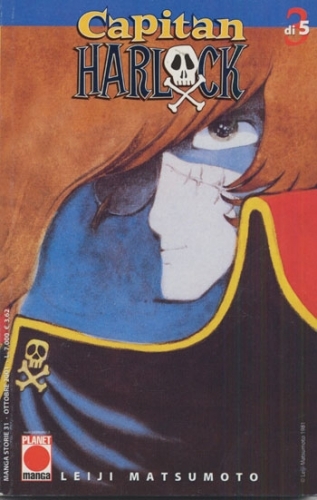 Manga Storie # 31