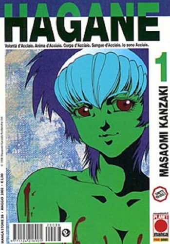Manga Storie # 38
