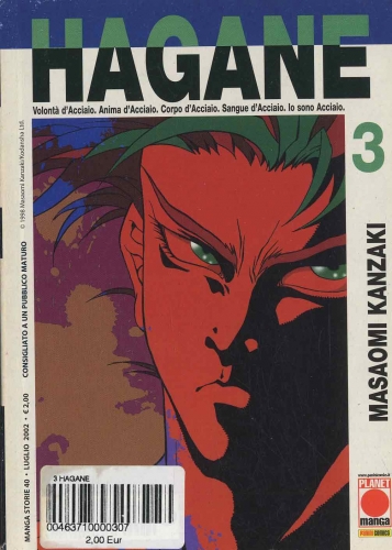 Manga Storie # 40