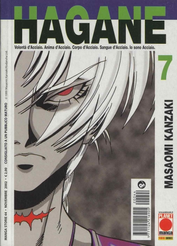 Manga Storie # 44