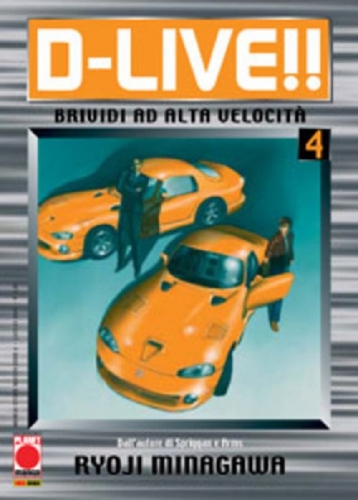 Manga Storie (Nuova Serie) # 4