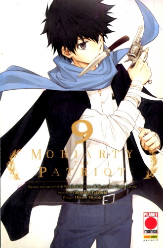 Manga Storie (Nuova Serie) # 83