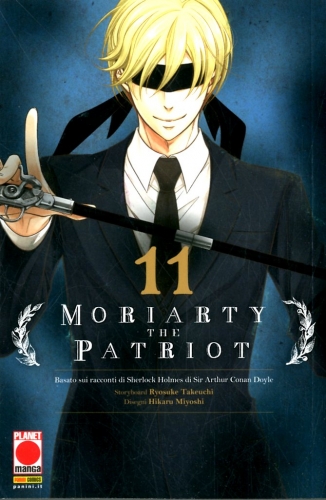 Manga Storie (Nuova Serie) # 85