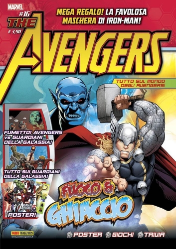 Marvel Adventures # 25