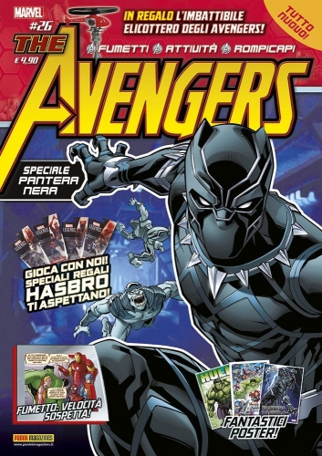 Marvel Adventures # 35