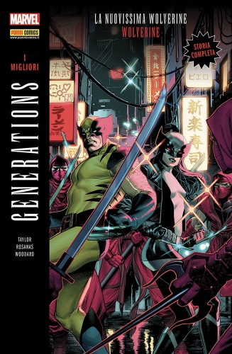 Marvel Generations # 3